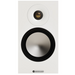 Monitor Audio | Bronze 50 7G Bookshelf Speakers | Melbourne Hi Fi8