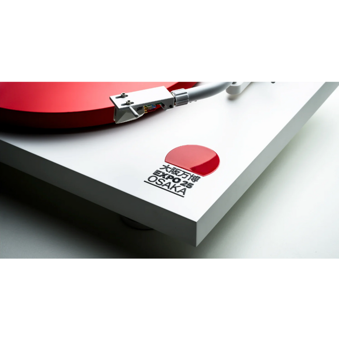 Pro-Ject|Debut Pro S B EXPO 2025 Japan Edition with Ortofon 2M White Cartridge|Melbourne Hi Fi3