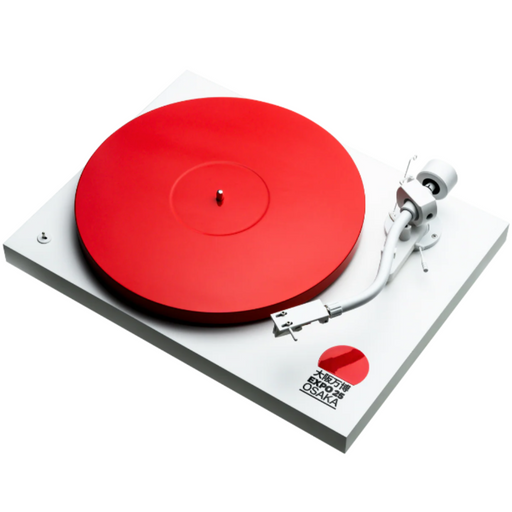 Pro-Ject|Debut Pro S B EXPO 2025 Japan Edition with Ortofon 2M White Cartridge|Melbourne Hi Fi1