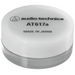 Audio-Technica | AT617a Cartridge Stylus Cleaner | Melbourne Hi Fi2