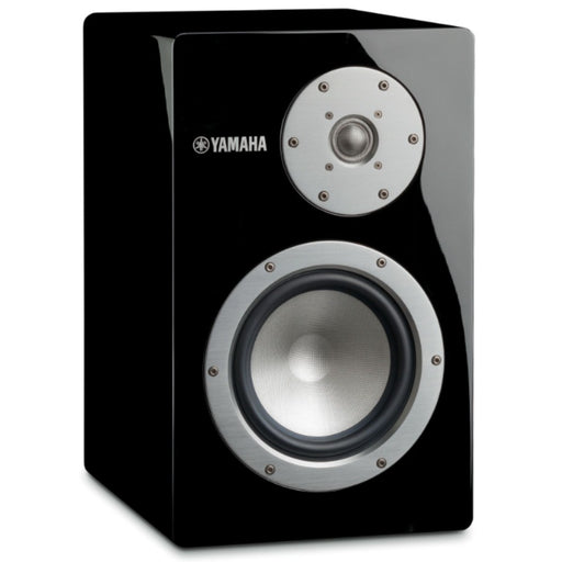 Yamaha | NS-3000 Bookshelf Speakers | Melbourne Hi Fi2